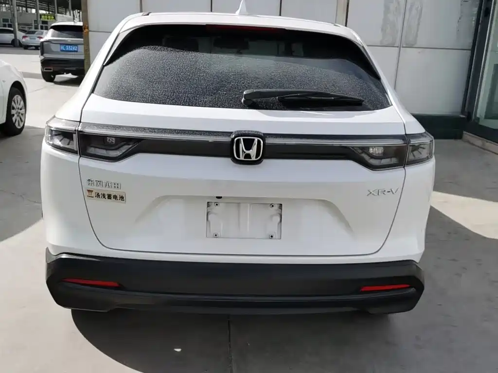 Honda XR-V 1.5 L CVT Heatwave