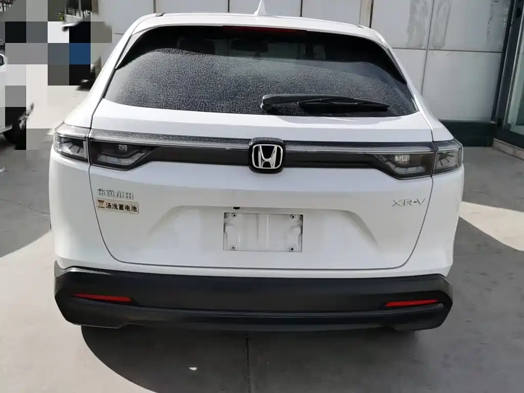 Honda XR-V 1.5 L CVT Heatwave