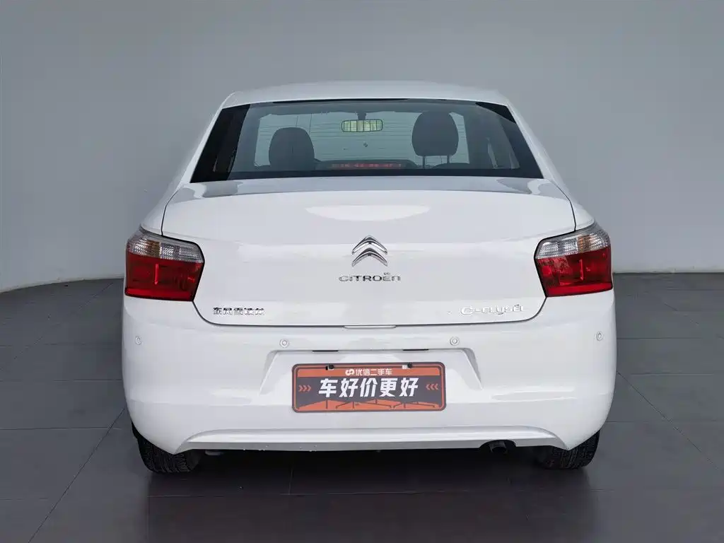 Elysee 1.6 L Auto Fashion