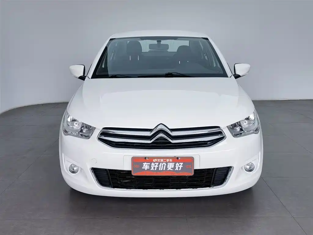 Elysee 1.6 L Auto Fashion