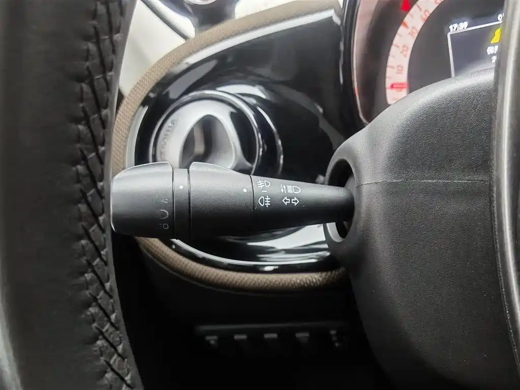 smart forfour 0.9 T 66 kW Style