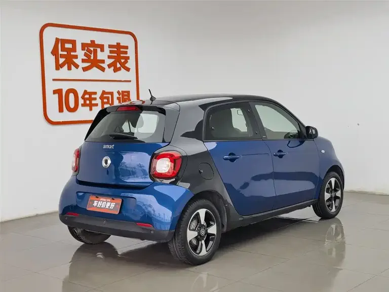 smart forfour 0.9 T 66 kW Style