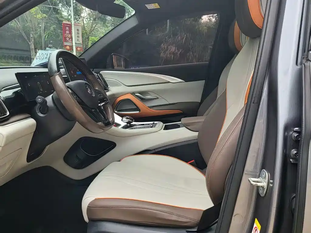 Song Pro 1.5 T Auto Elite