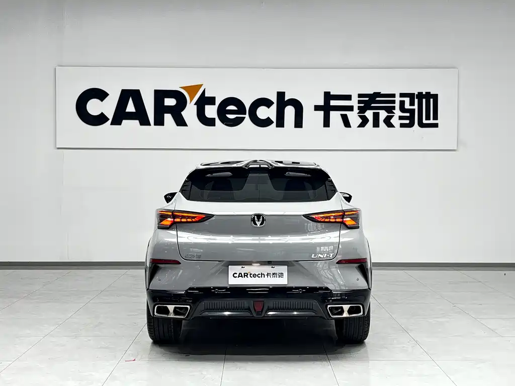 Changan UNI-T 2 nd Gen 1.5 T Distinguished