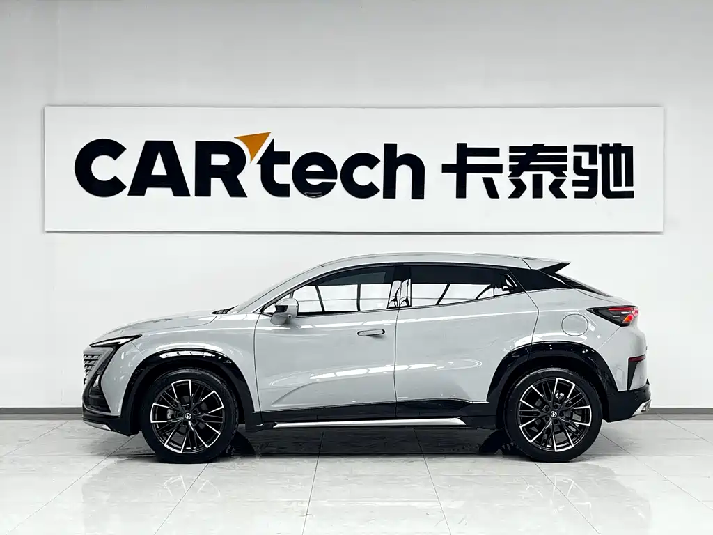 Changan UNI-T 2 nd Gen 1.5 T Distinguished