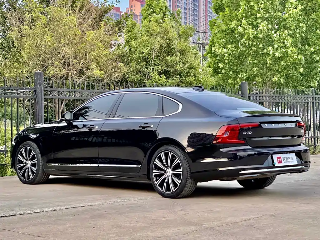 Volvo S90 B5 Smart Grace Luxury