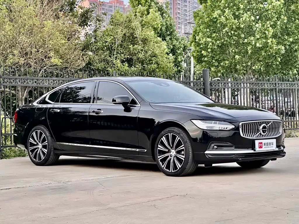 Volvo S90 B5 Smart Grace Luxury