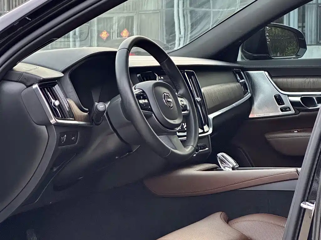 Volvo S90 B5 Smart Grace Luxury
