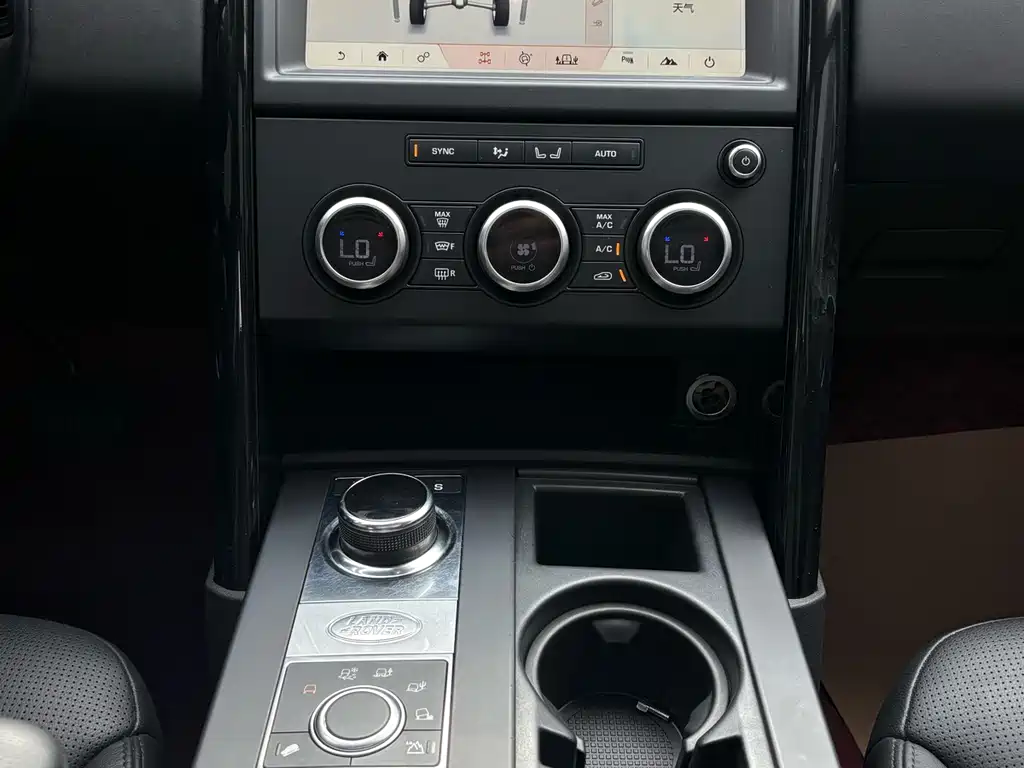 Discovery 3.0 SC V6 SE