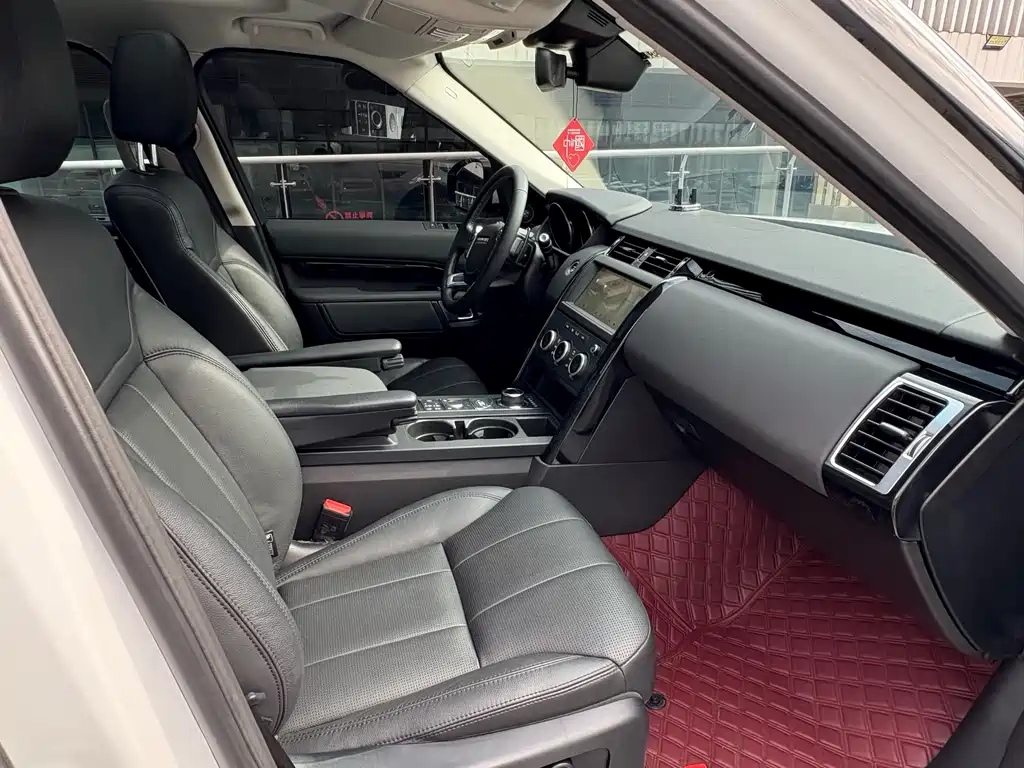 Discovery 3.0 SC V6 SE