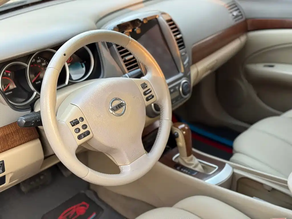 Sylphy 2.0 XL CVT Luxury
