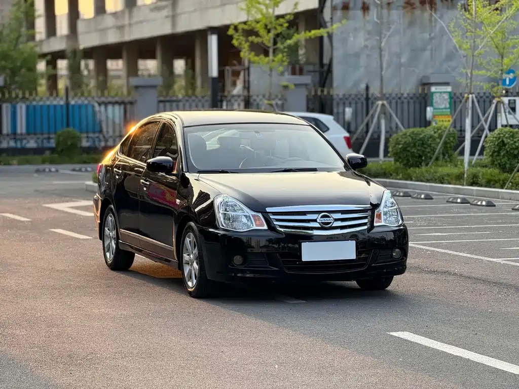Sylphy 2.0 XL CVT Luxury