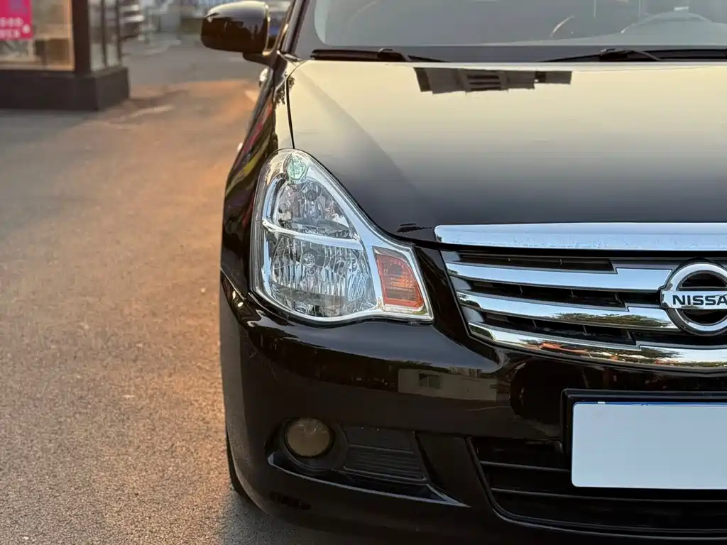 Sylphy 2.0 XL CVT Luxury