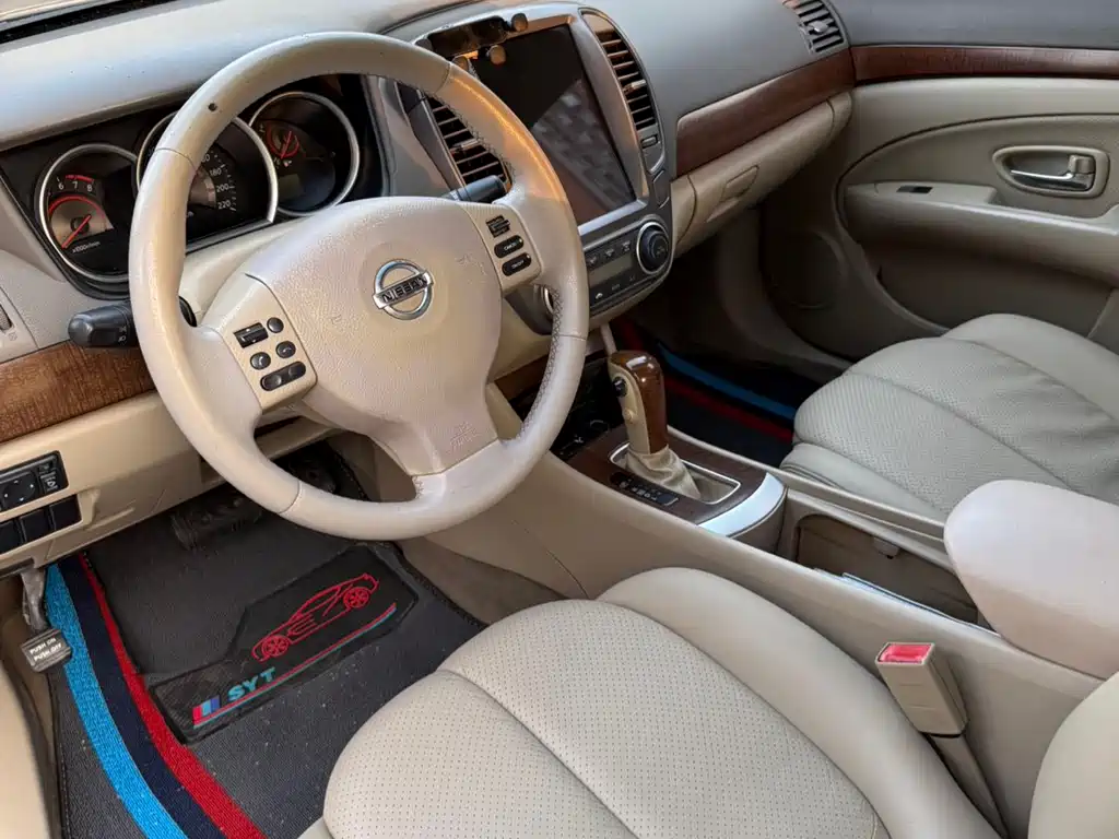 Sylphy 2.0 XL CVT Luxury