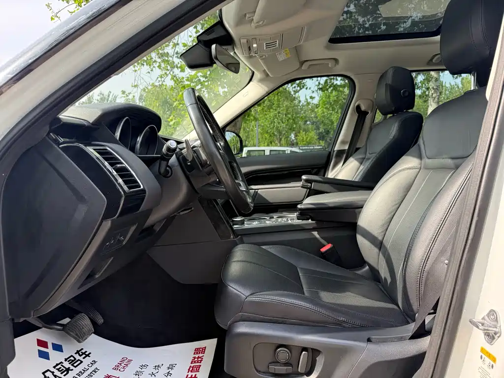 Discovery 3.0 SC V6 SE