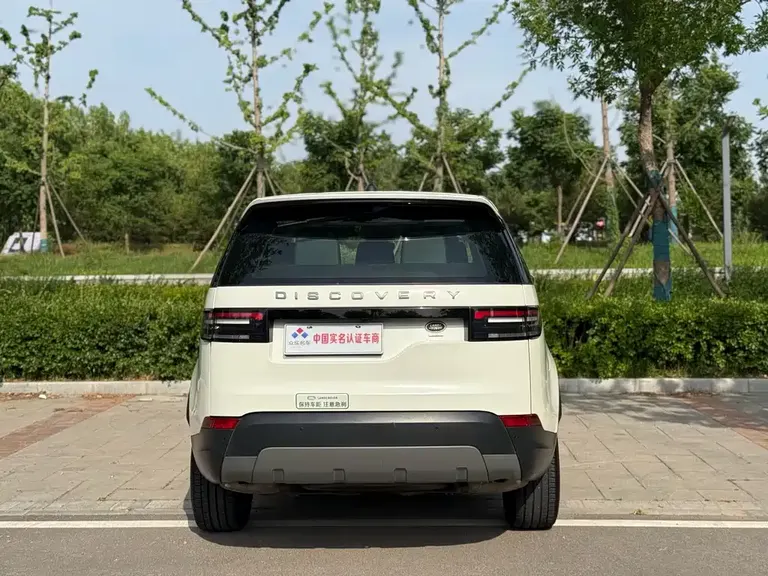 Land Rover Discovery 3.0 SC V6 SE