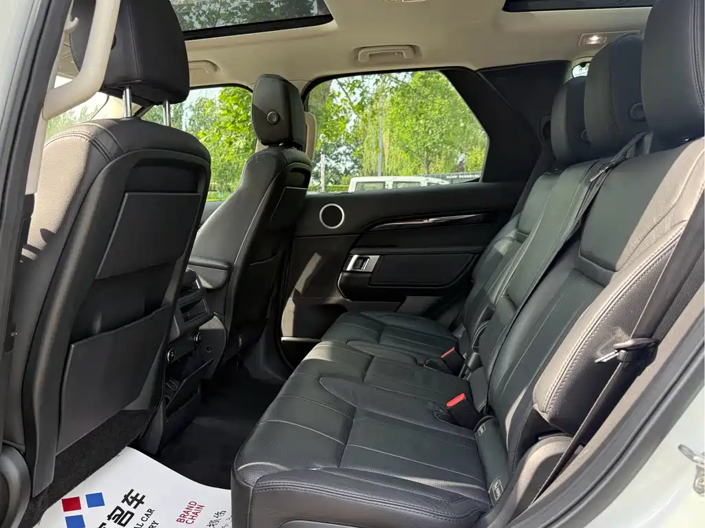 Discovery 3.0 SC V6 SE