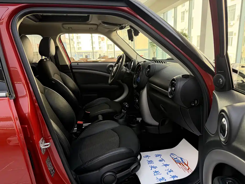 MINI COUNTRYMAN 1.6 T COOPER S ALL4 Gear Fan