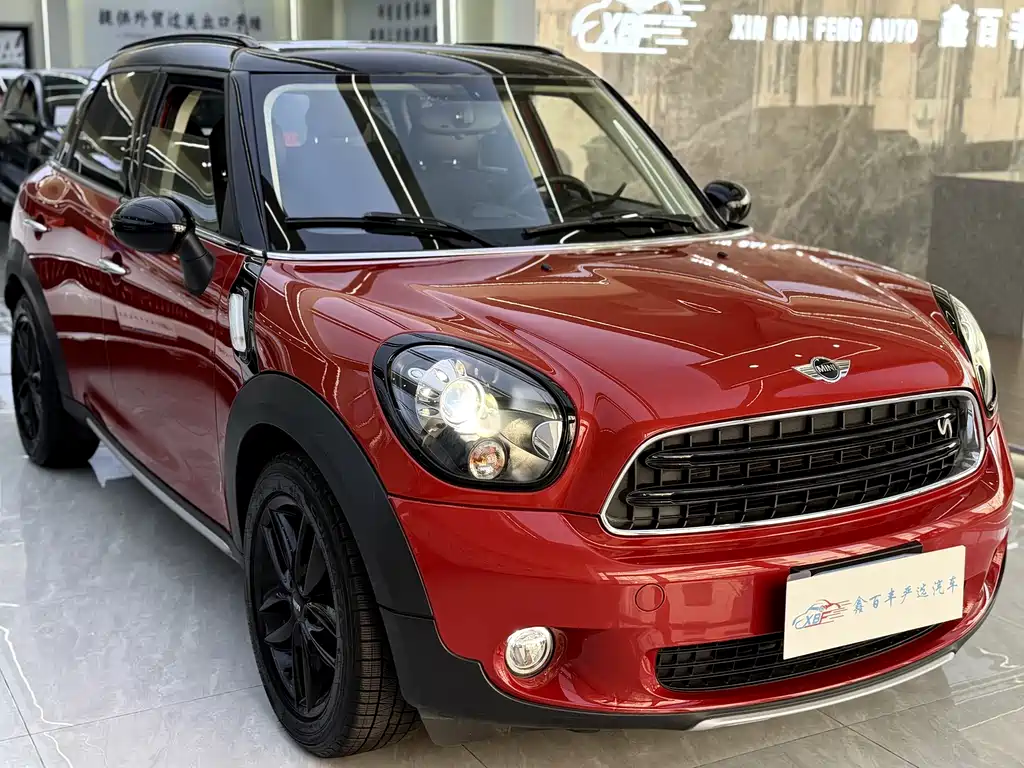 MINI COUNTRYMAN 1.6 T COOPER S ALL4 Gear Fan