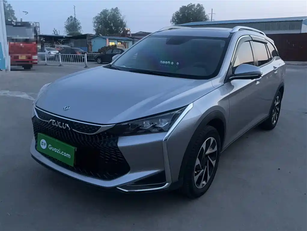 Yixuan GS 230 T Auto