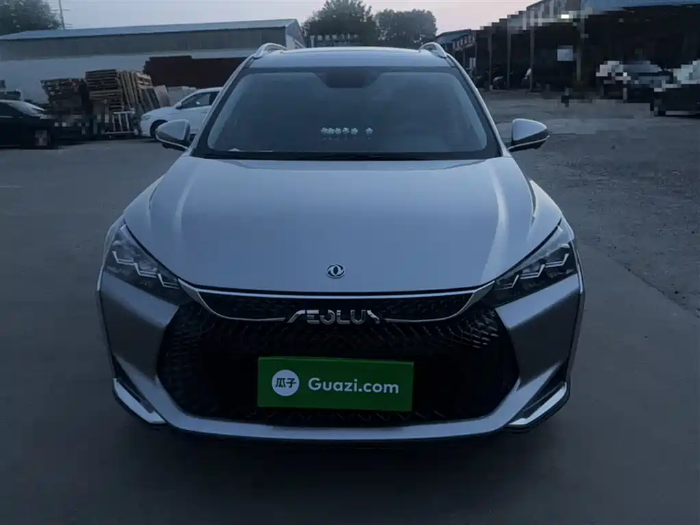 Yixuan GS 230 T Auto