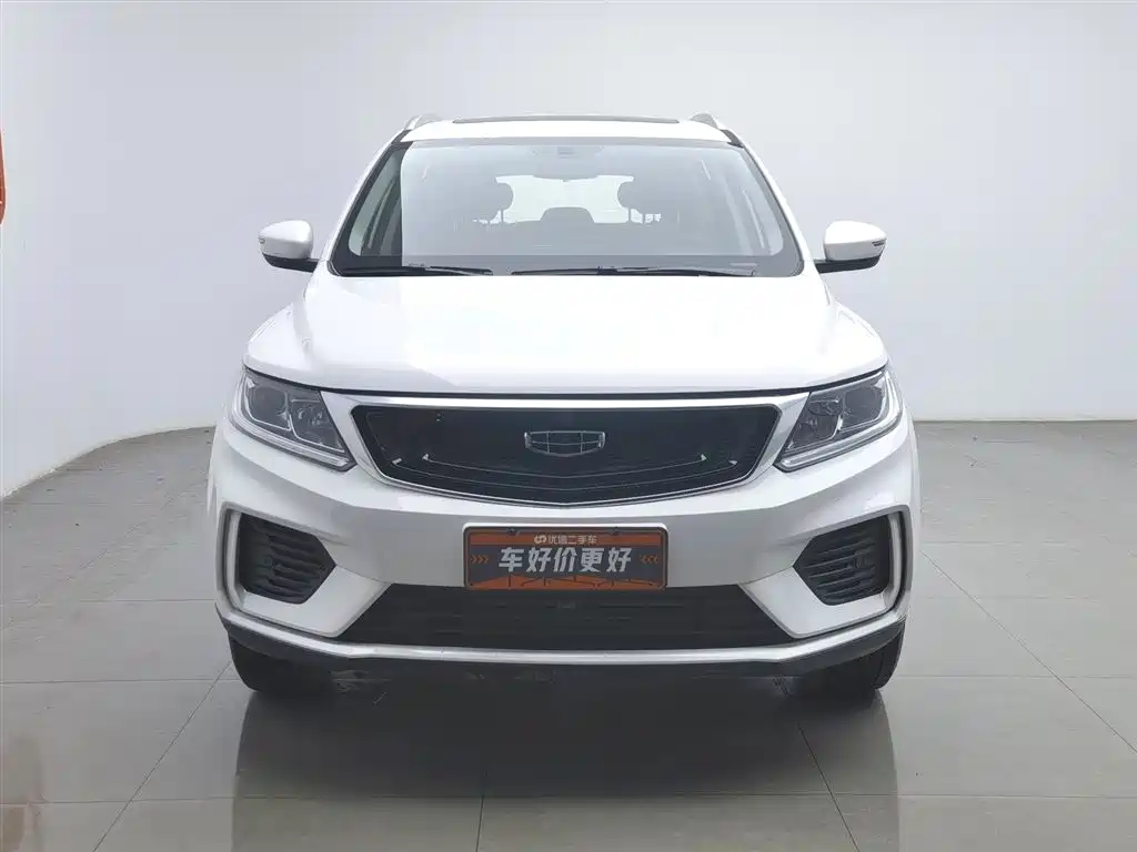 Vision X6 1.4 T CVT Distinguished