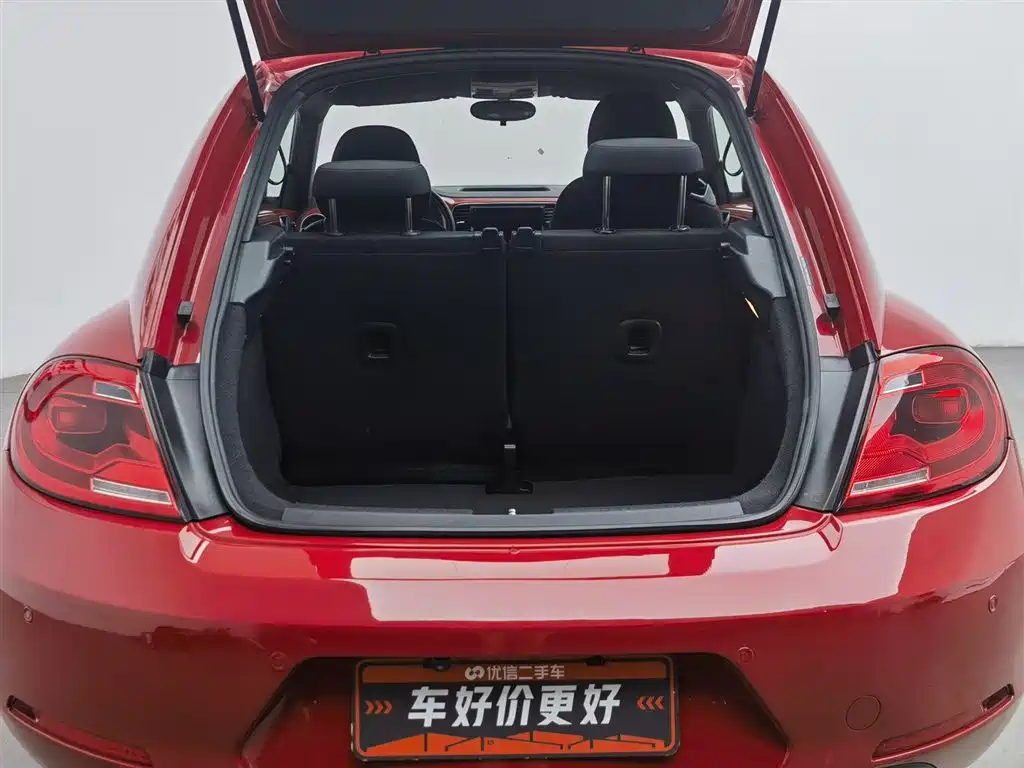 Beetle 180 TSI