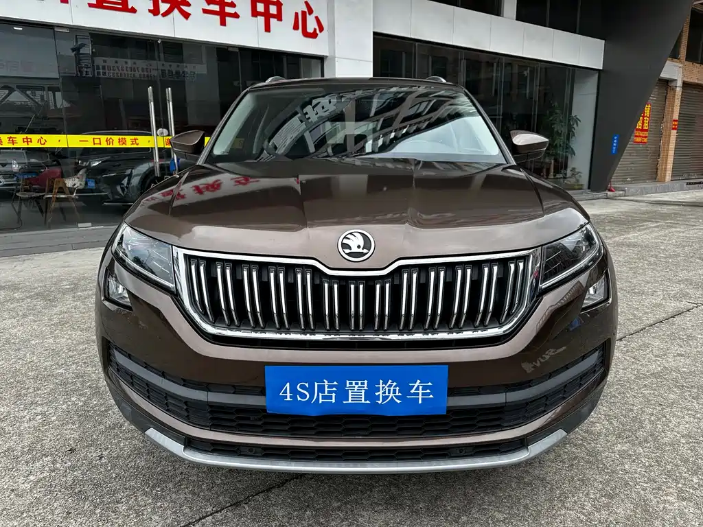 Kodiaq Facelift TSI330 7-seat 2 WD Luxury Enjoyment CN-V