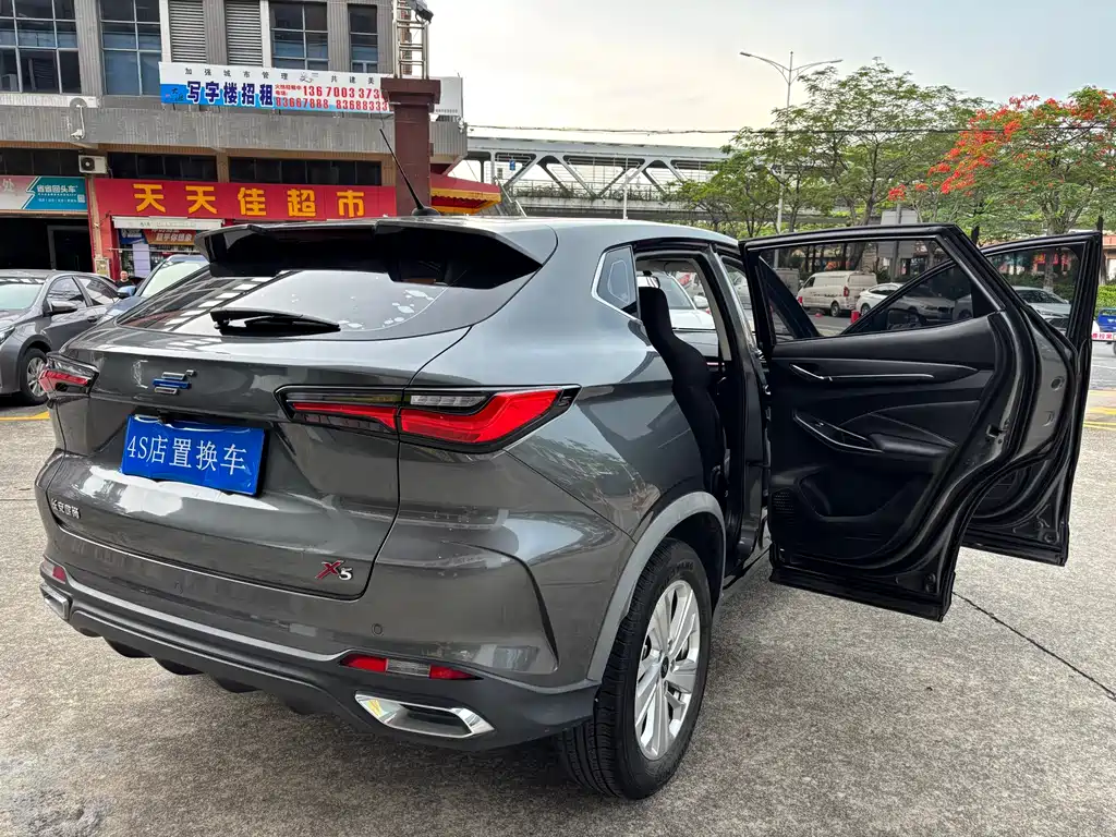 Changan Oshan X5 1.6 L CVT Luxury