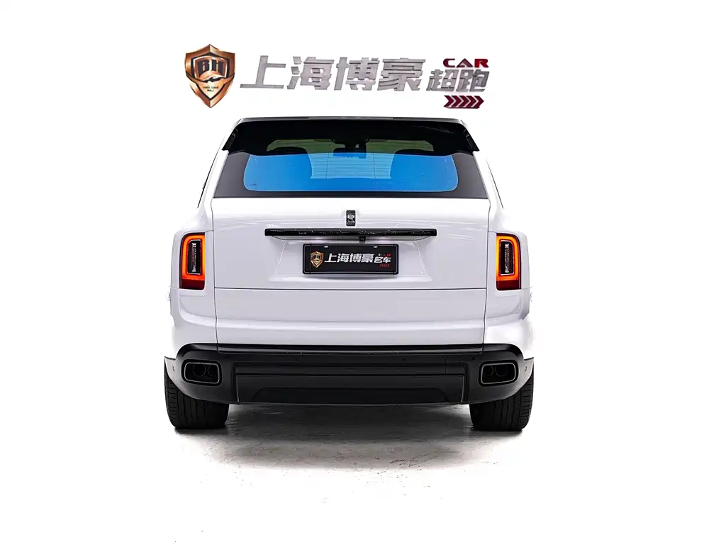 Cullinan Black Badge