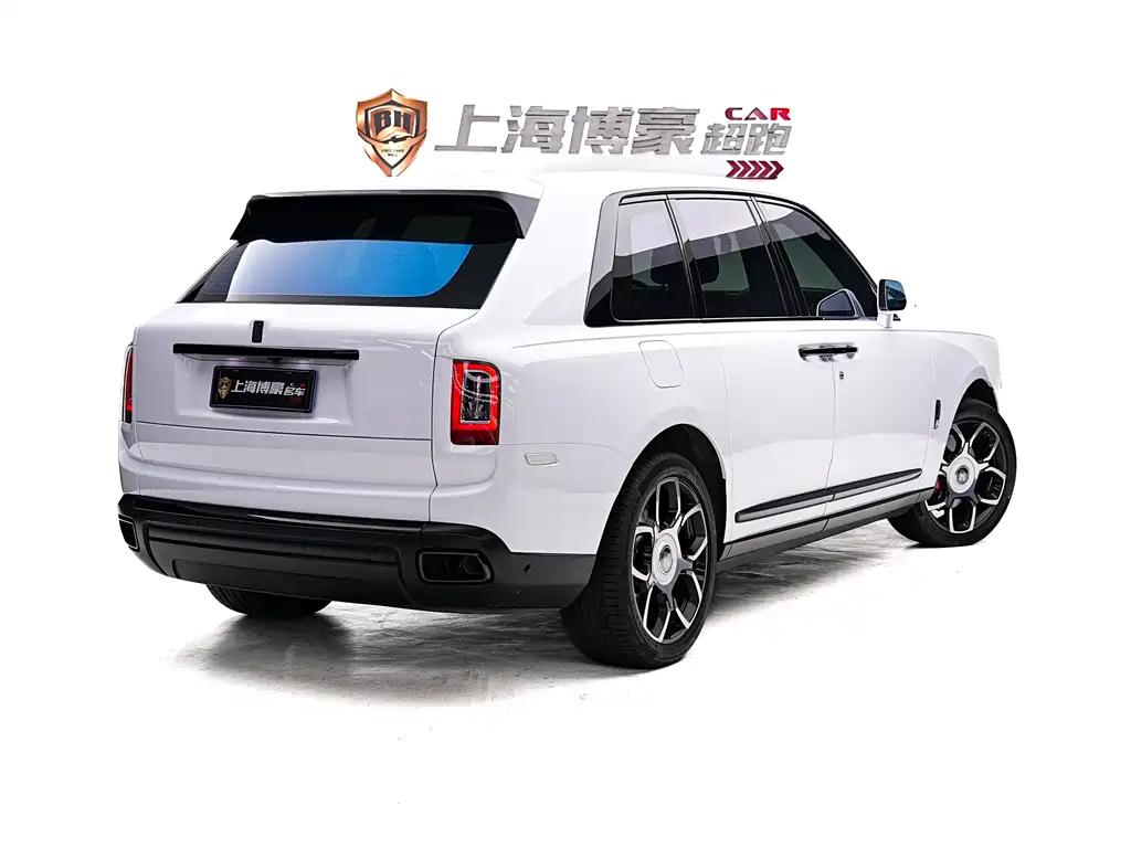 Cullinan Black Badge