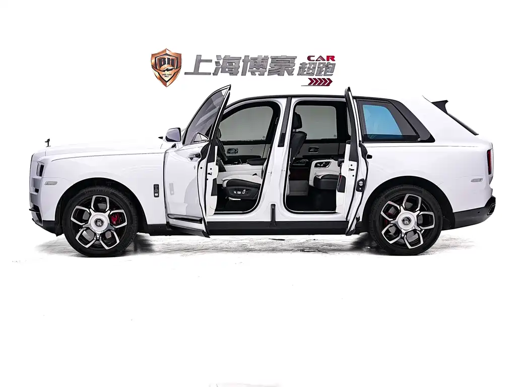 Cullinan Black Badge