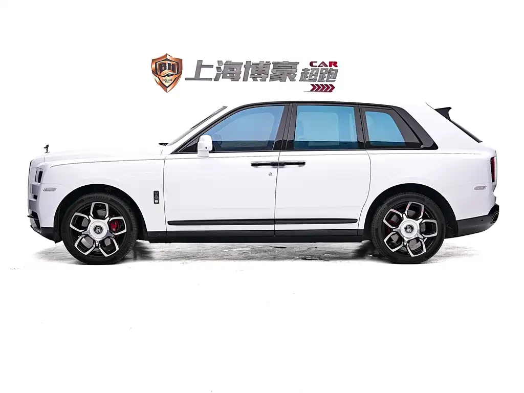 Cullinan Black Badge