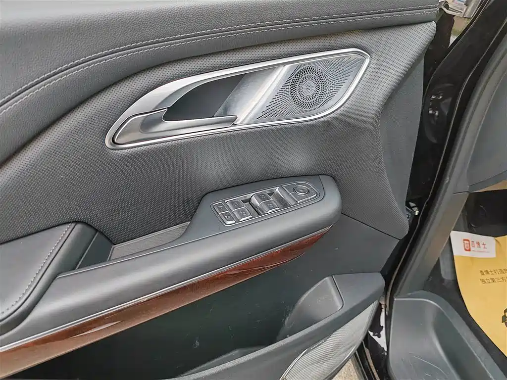 Hongqi HQ9 2.0 T Connected Flagship