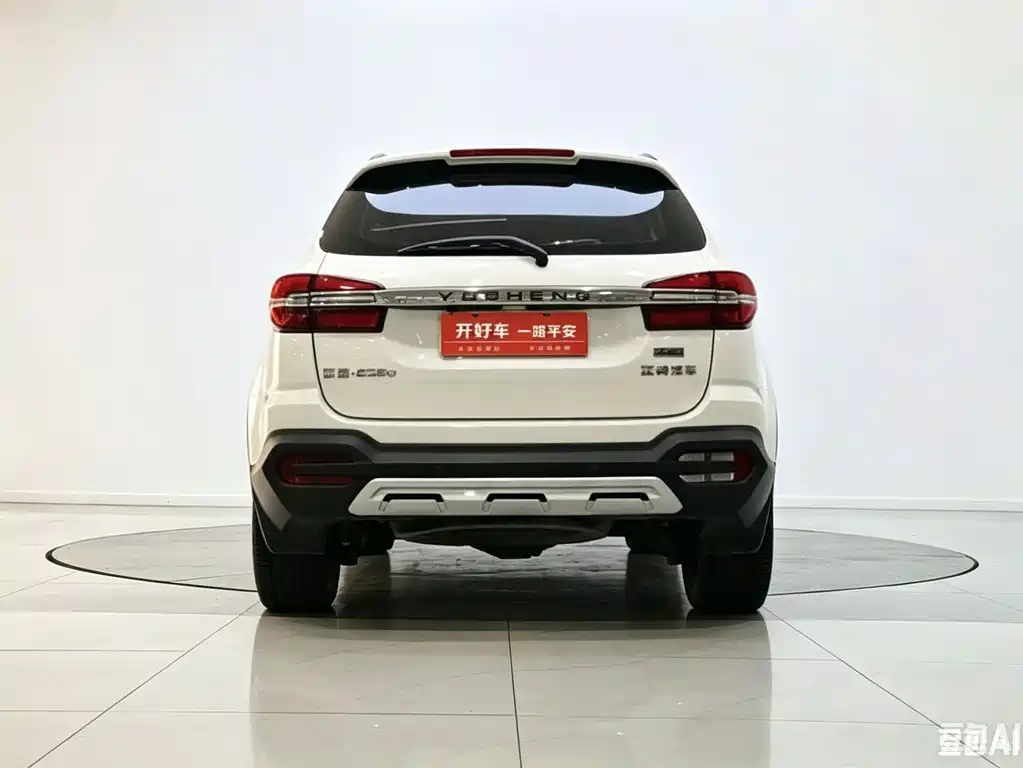 Yusheng S350 驭胜S350 2020款 2.0 T 自动四驱汽油舒适版