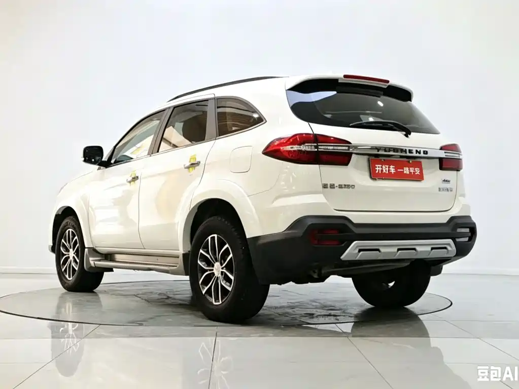 Yusheng S350 驭胜S350 2020款 2.0 T 自动四驱汽油舒适版