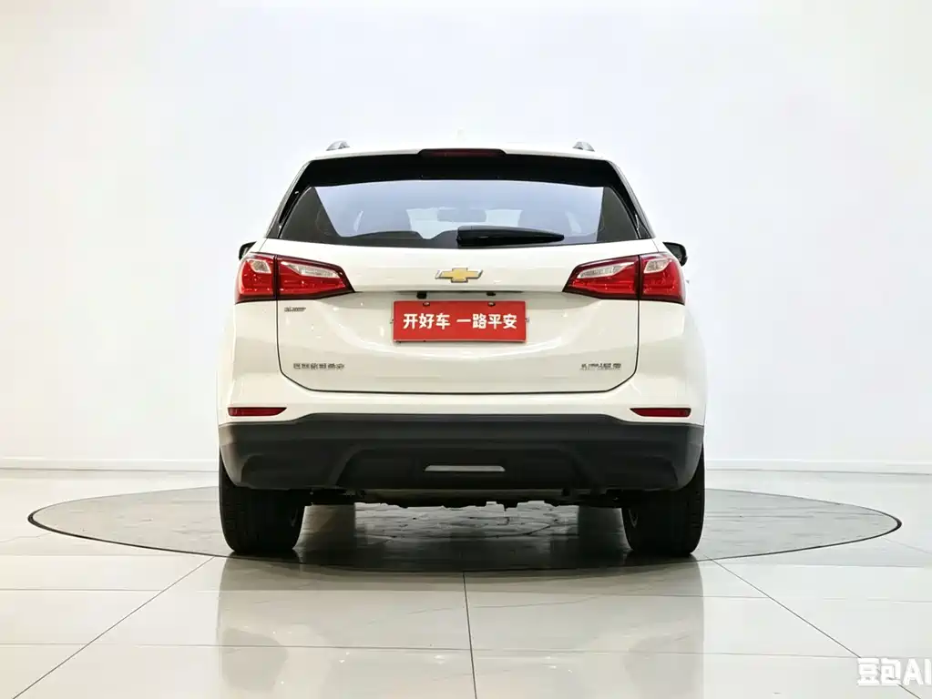 Equinox 535 T Auto Speed World CN-VI
