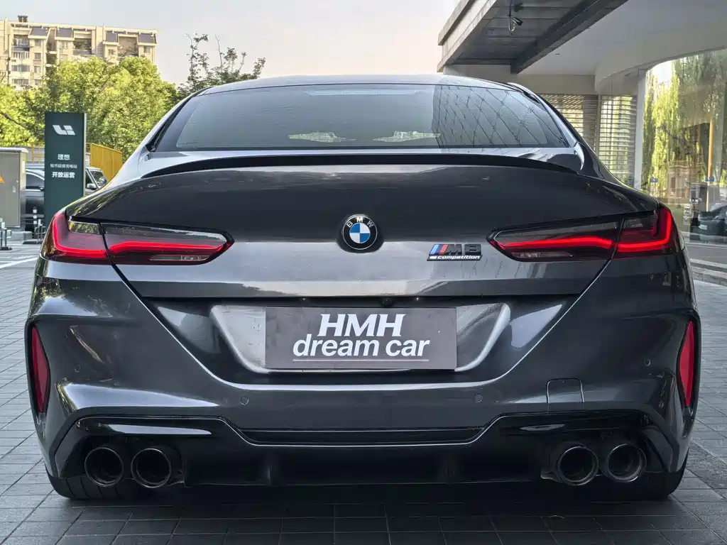 BMW M8 M8 4-door Coupe Thunder