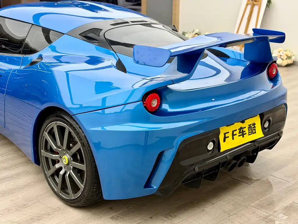 Evora 3.5 T S