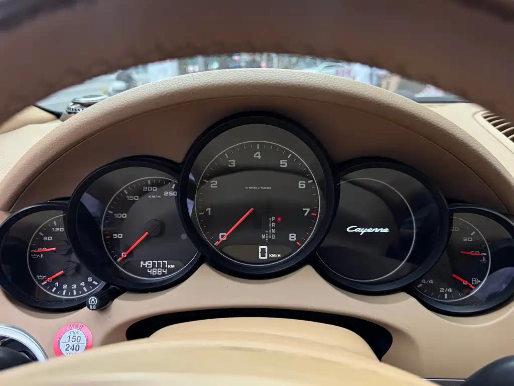 Cayenne Cayenne Platinum Edition 3.0 T