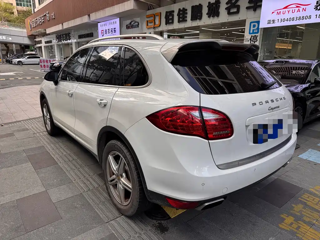 Cayenne Cayenne Platinum Edition 3.0 T