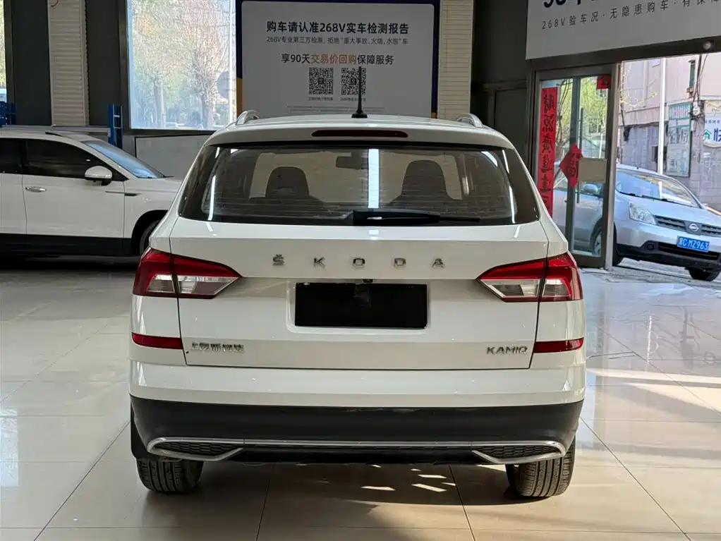 Kamiq 1.5 L Auto Comfort Enjoyment