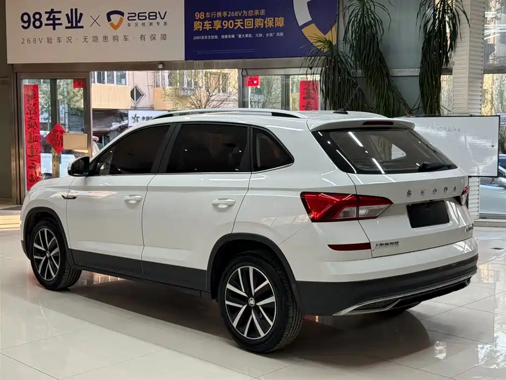 Kamiq 1.5 L Auto Comfort Enjoyment