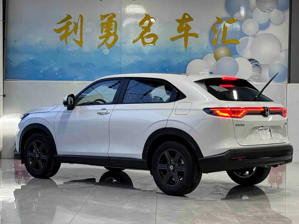 Honda XR-V 1.5 L CVT Hot Trend