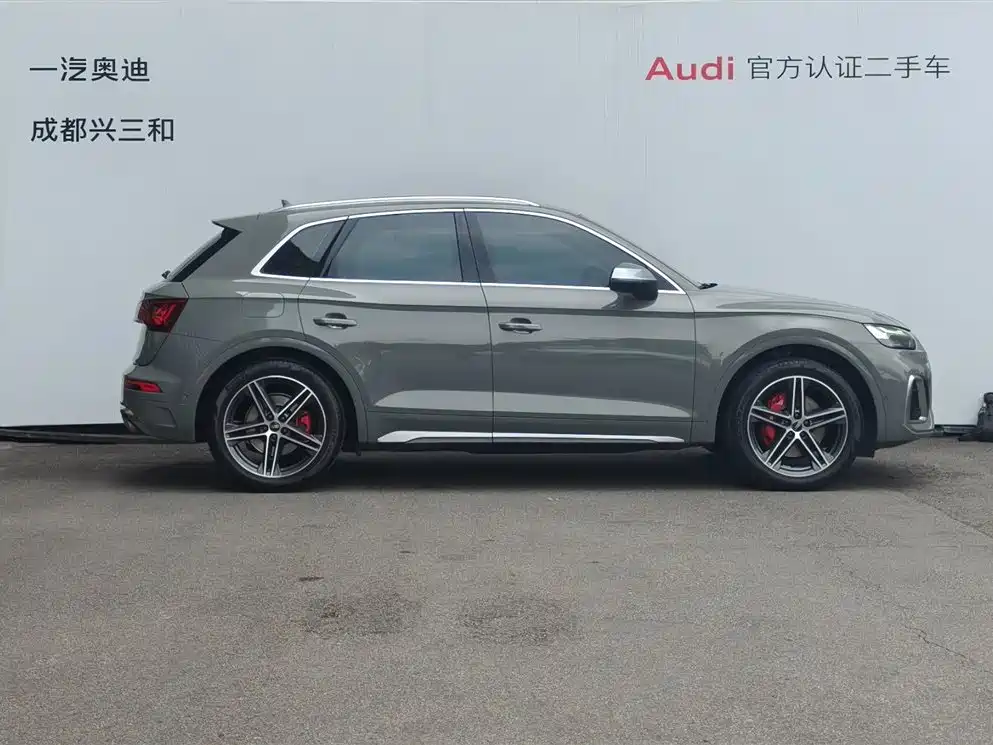 Audi SQ5 3.0 TFSI quattro