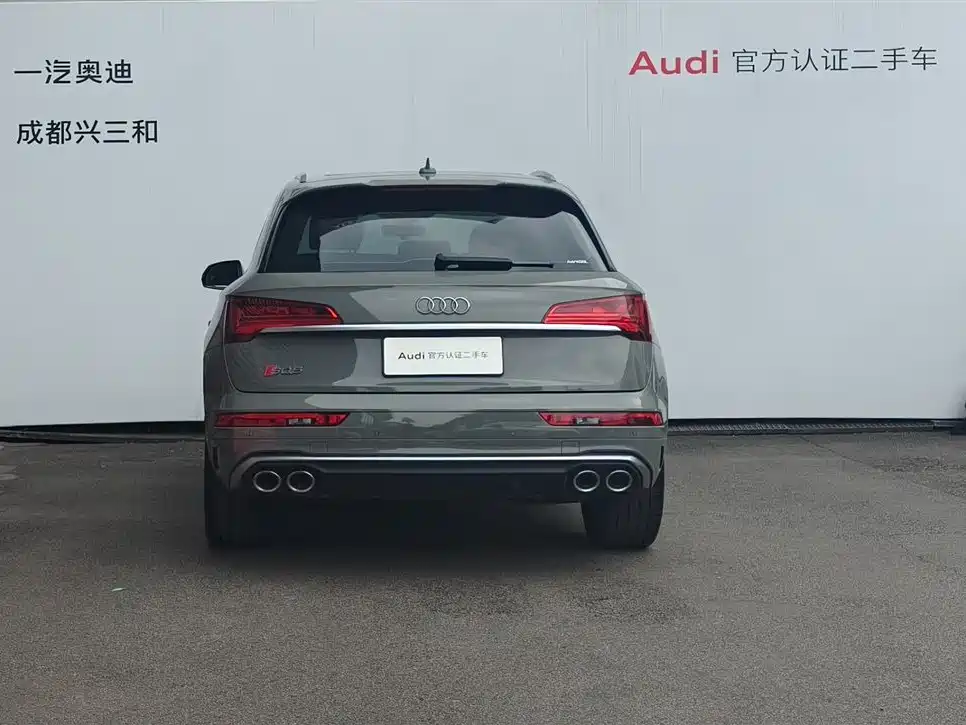 Audi SQ5 3.0 TFSI quattro