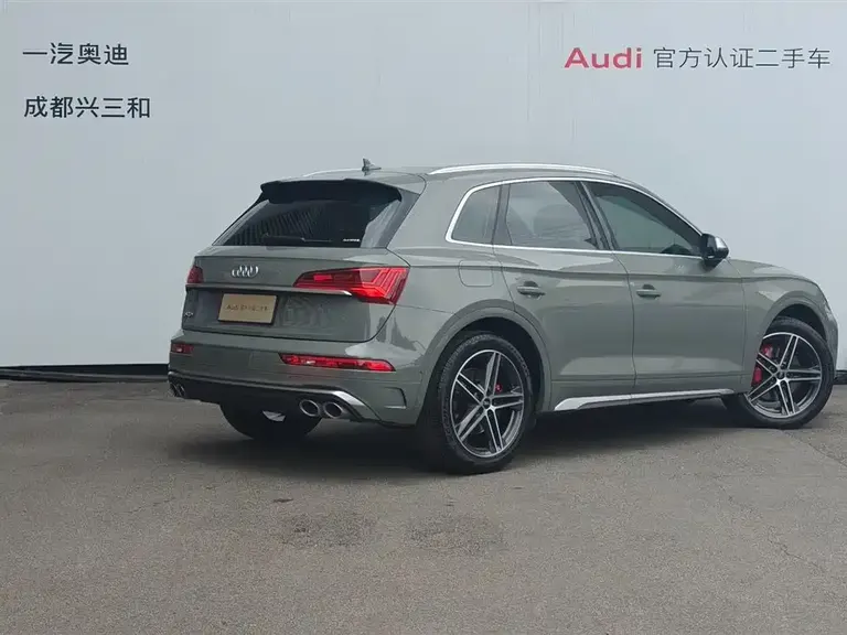 Audi SQ5 3.0 TFSI quattro