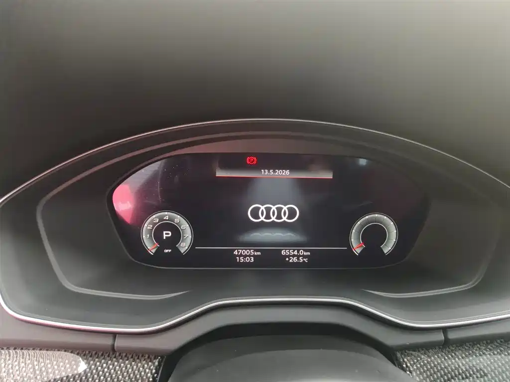 Audi SQ5 3.0 TFSI quattro