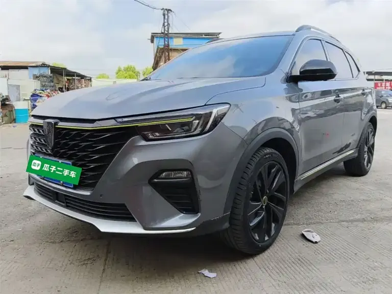 Roewe RX5 PLUS 300 TGI Auto Ali China Style Honor Qilin
