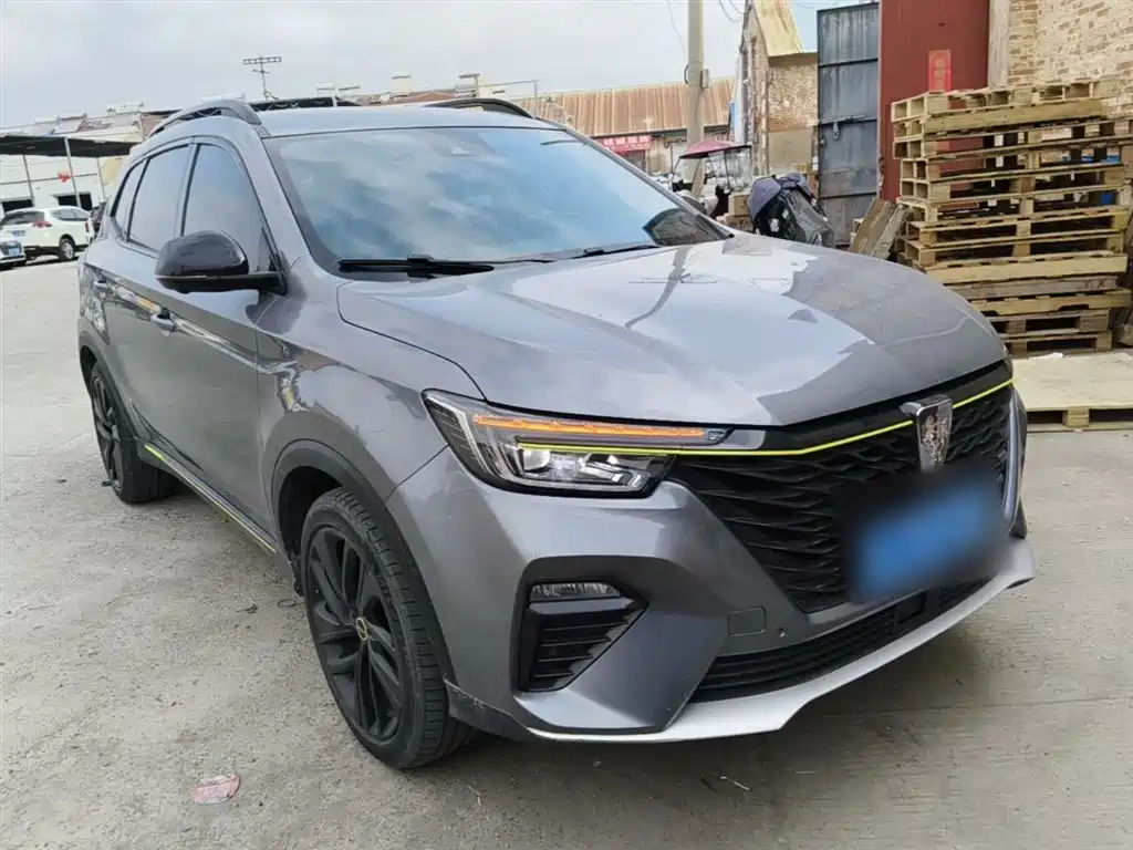 Roewe RX5 PLUS 300 TGI Auto Ali China Style Honor Qilin